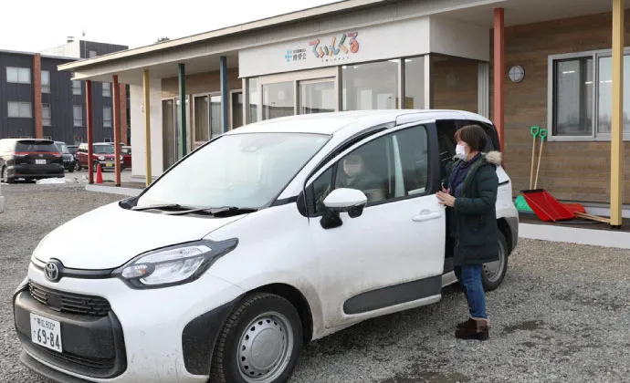 車移動